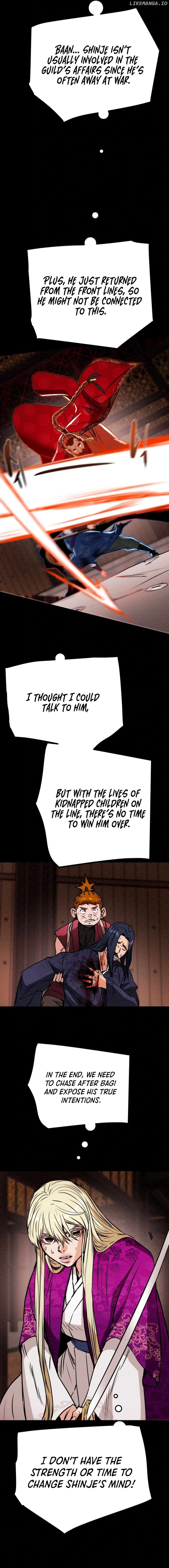 Heavenly Moon Chapter 95 - page 8