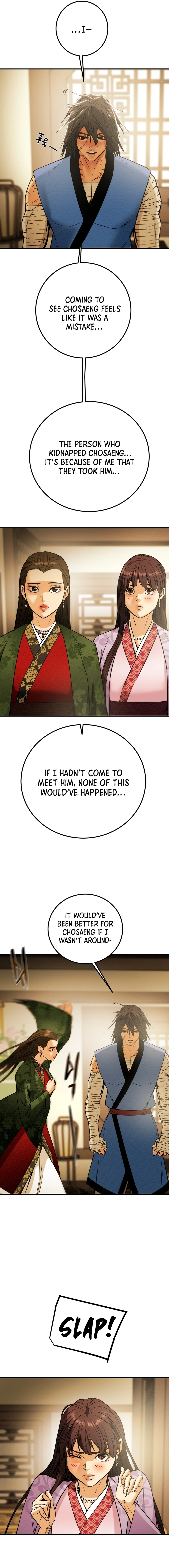 Heavenly Moon Chapter 100 - page 10