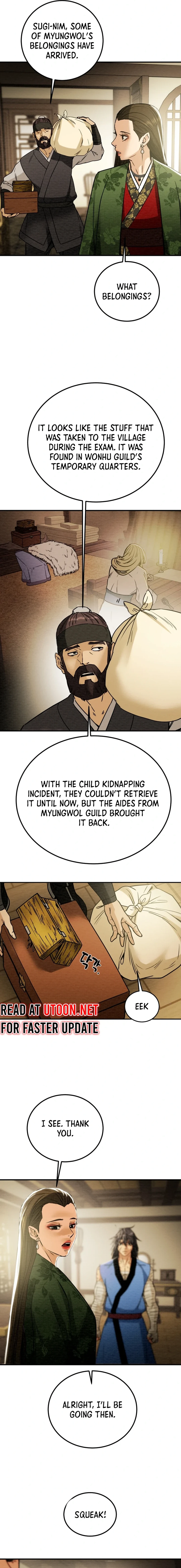 Heavenly Moon Chapter 100 - page 18