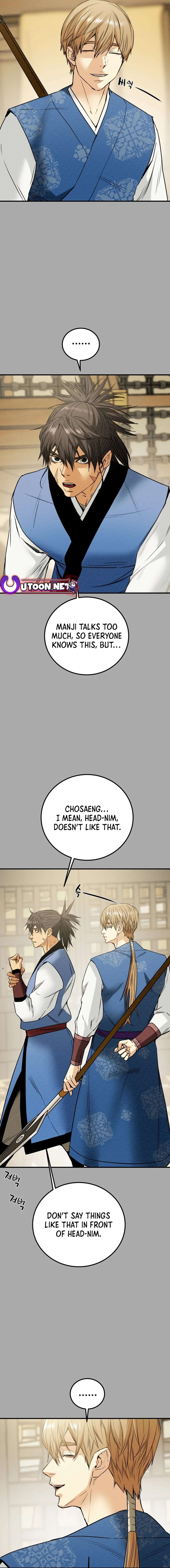 Heavenly Moon Chapter 100 - page 5
