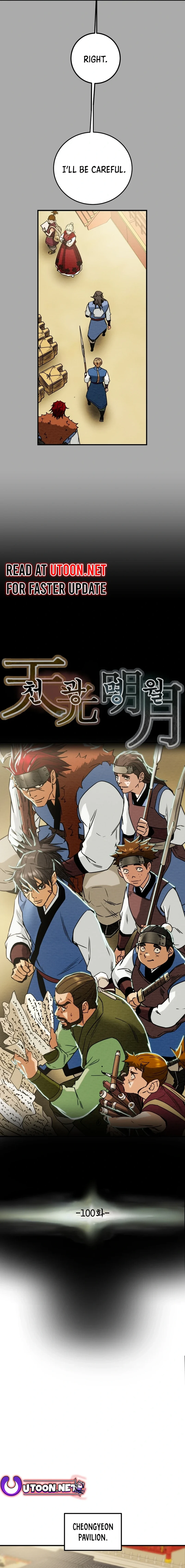 Heavenly Moon Chapter 100 - page 6