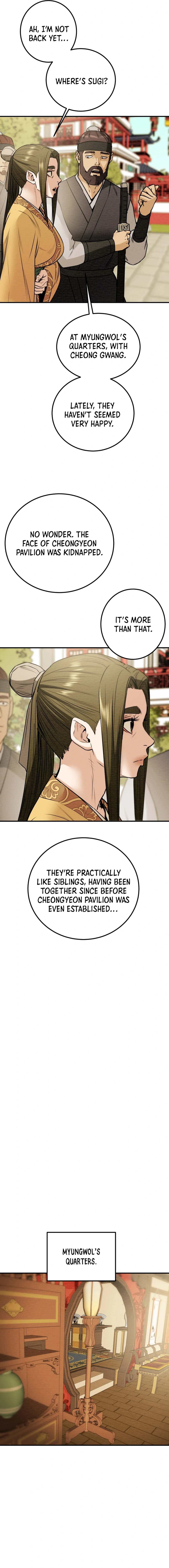 Heavenly Moon Chapter 100 - page 8