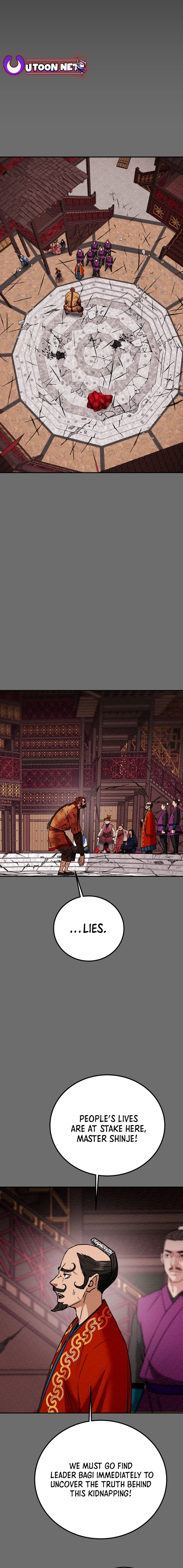 Heavenly Moon Chapter 97 - page 3