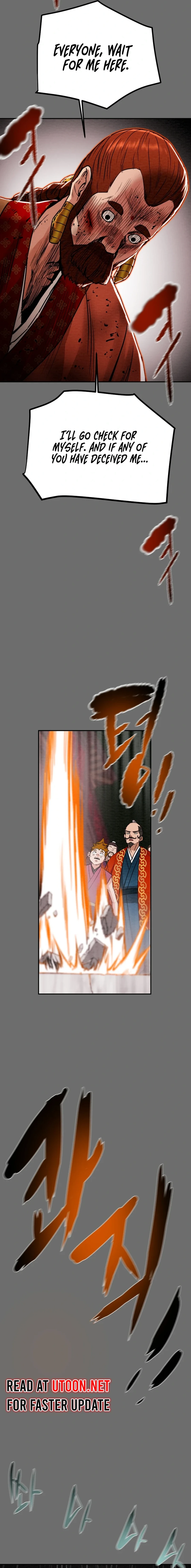 Heavenly Moon Chapter 97 - page 6