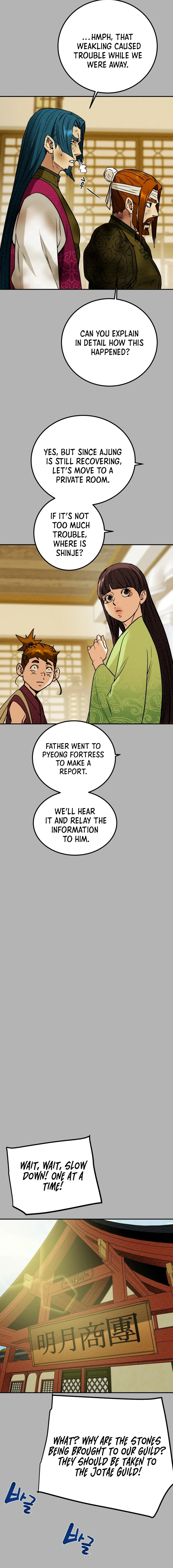 Heavenly Moon Chapter 99 - page 20