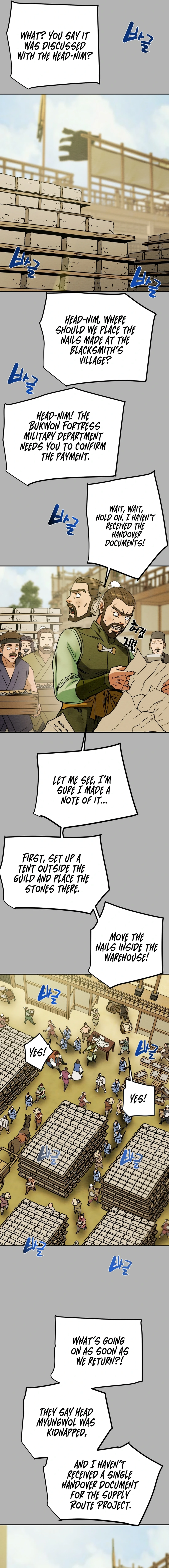 Heavenly Moon Chapter 99 - page 21