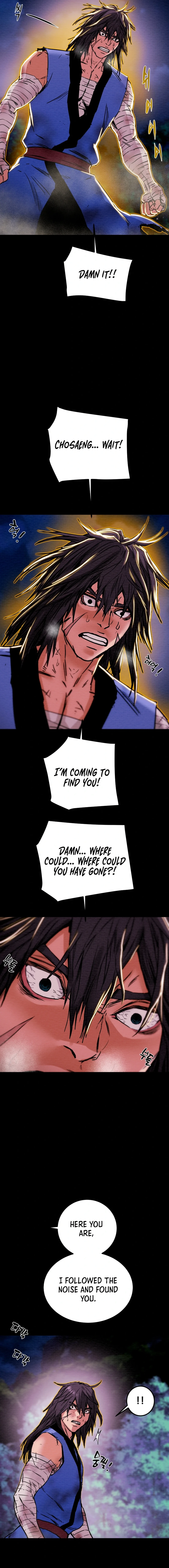 Heavenly Moon Chapter 99 - page 24