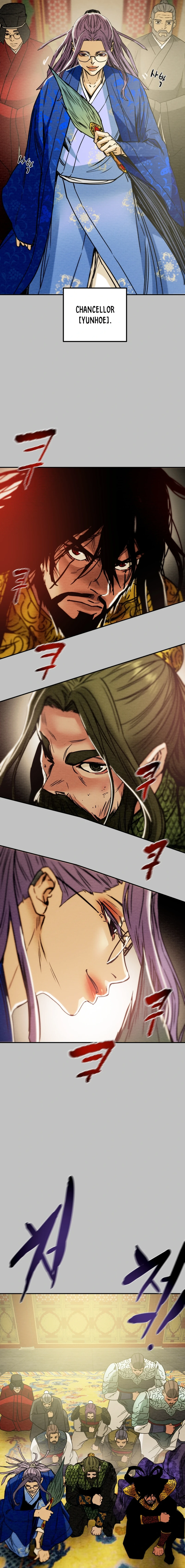 Heavenly Moon Chapter 101 - page 15