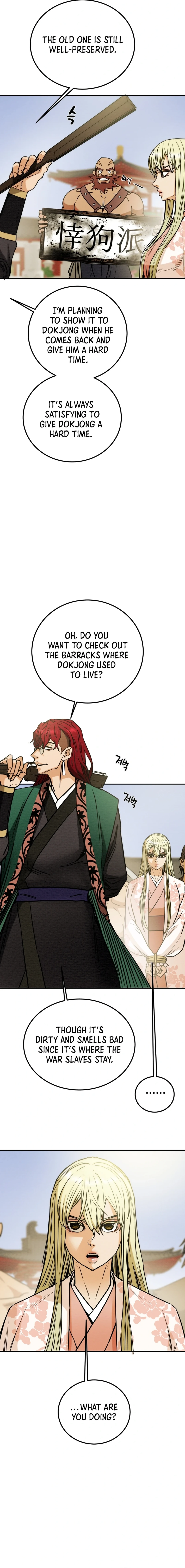 Heavenly Moon Chapter 101 - page 24