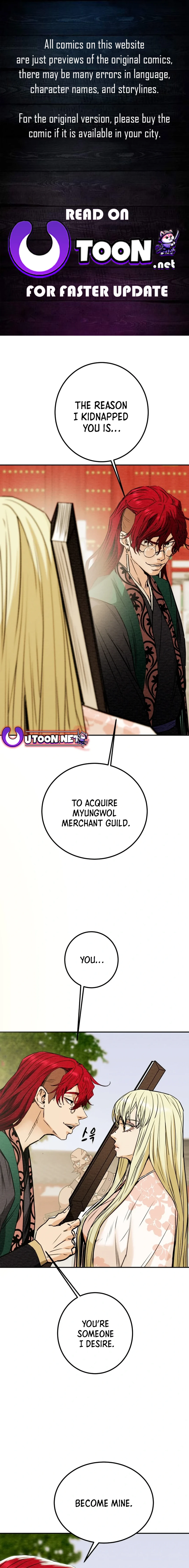 Heavenly Moon Chapter 102 - page 1