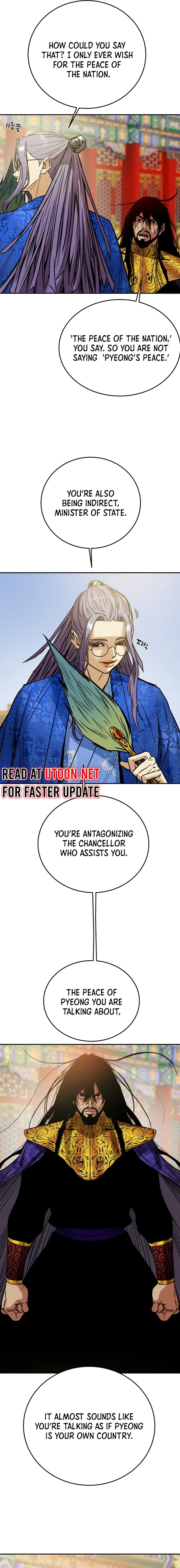 Heavenly Moon Chapter 102 - page 6
