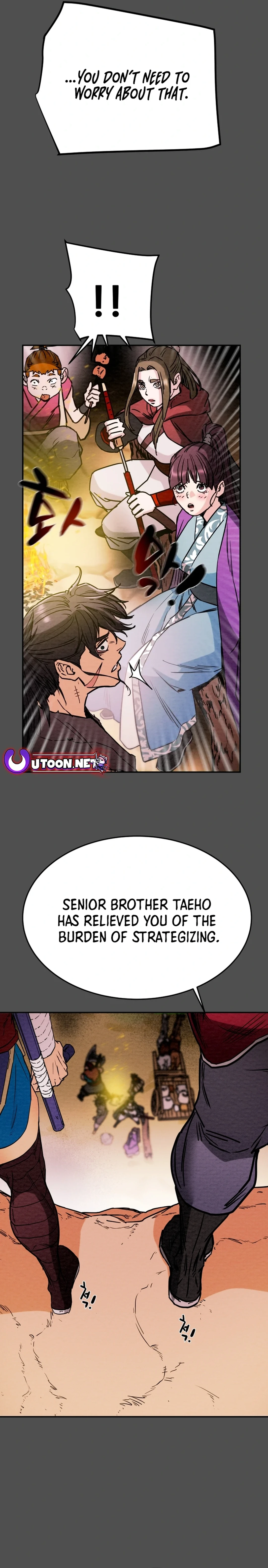 Heavenly Moon Chapter 103 - page 7