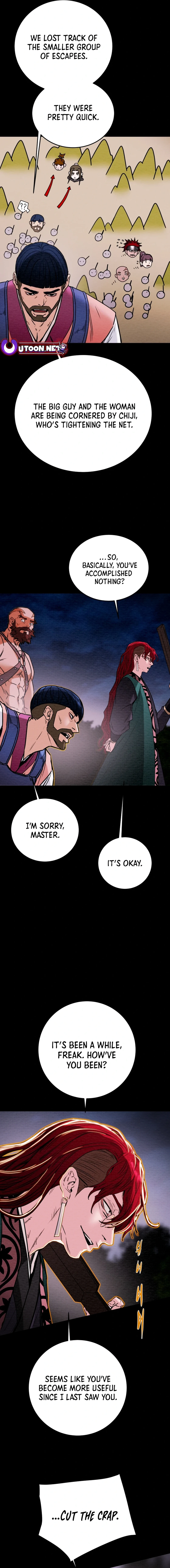 Heavenly Moon Chapter 104 - page 7