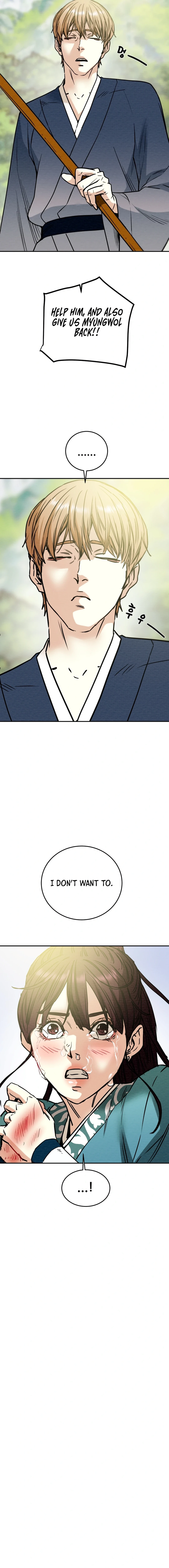 Heavenly Moon Chapter 106 - page 7