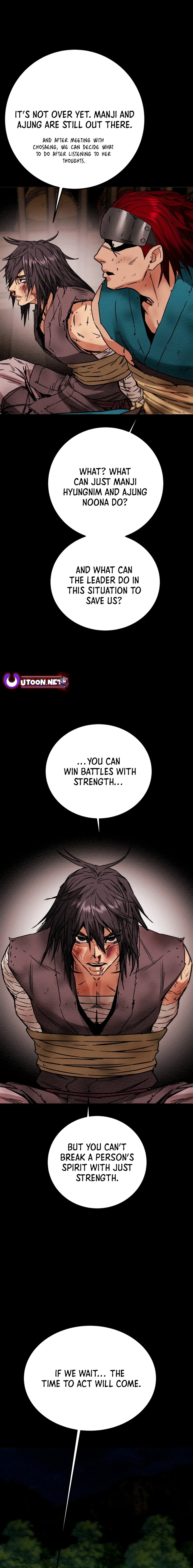 Heavenly Moon Chapter 107 - page 21