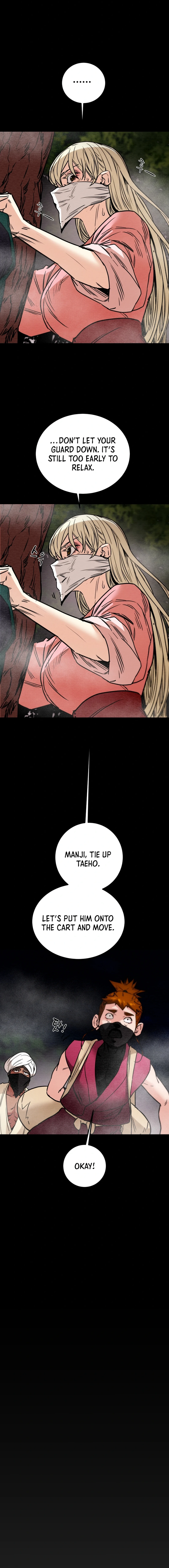 Heavenly Moon Chapter 108 - page 15