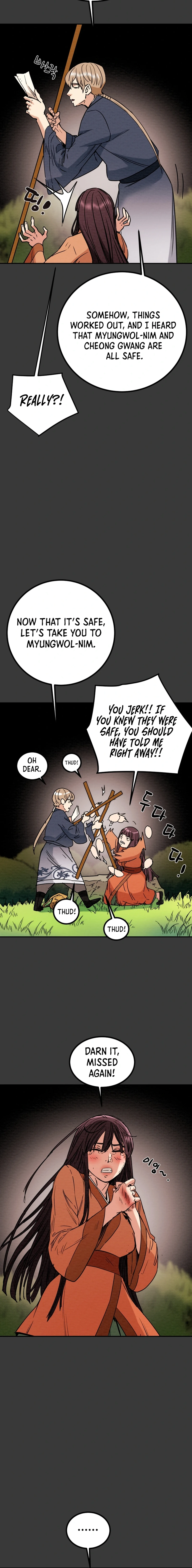 Heavenly Moon Chapter 114 - page 28
