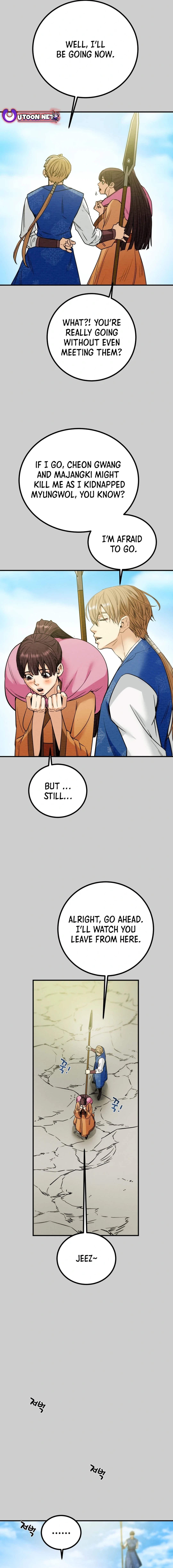 Heavenly Moon Chapter 116 - page 3