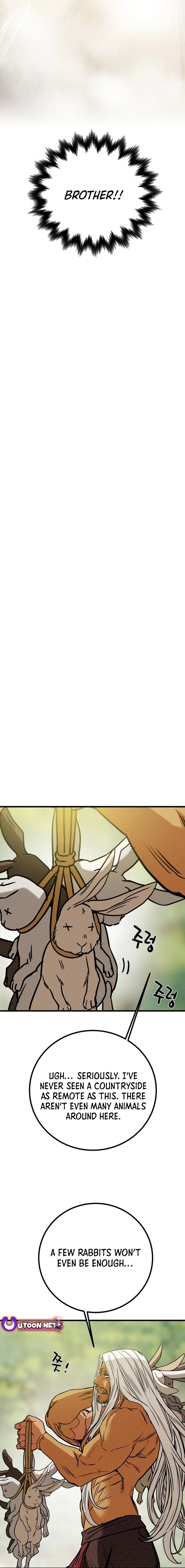 Heavenly Moon Chapter 117 - page 25