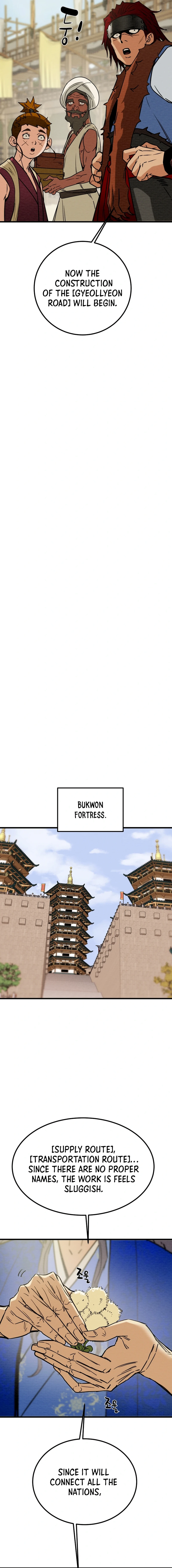 Heavenly Moon Chapter 119 - page 12