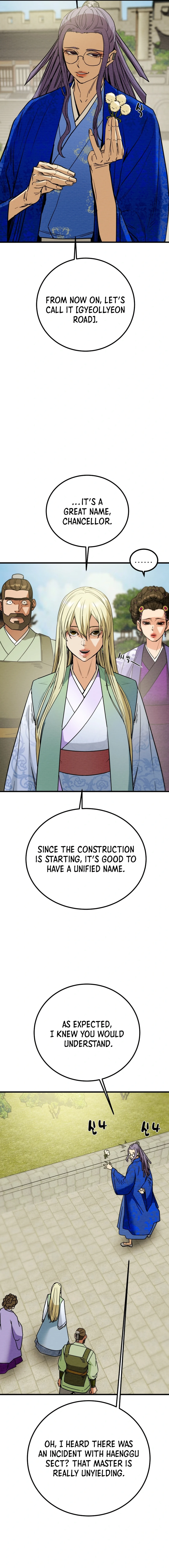 Heavenly Moon Chapter 119 - page 13