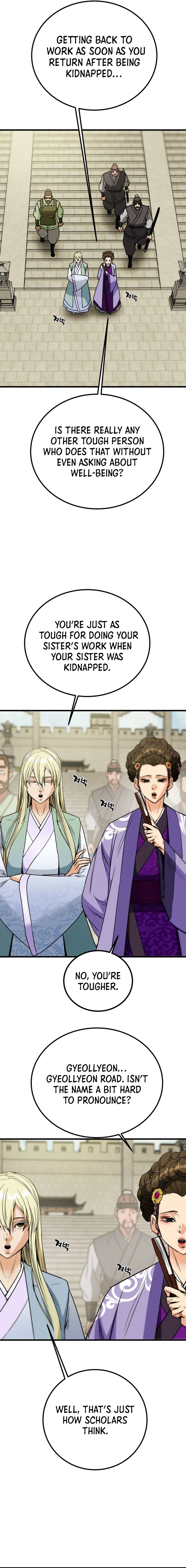 Heavenly Moon Chapter 119 - page 17