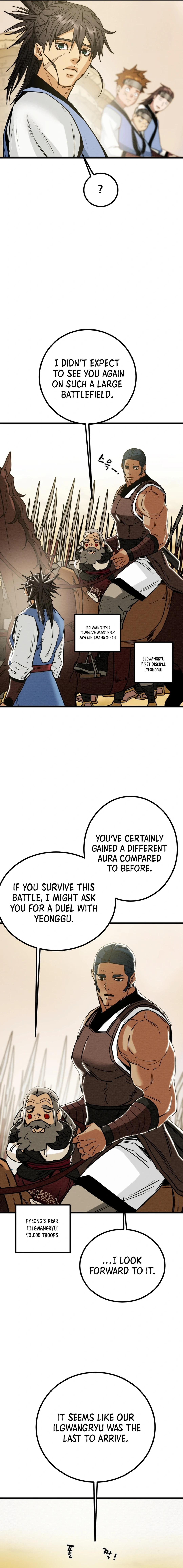 Heavenly Moon Chapter 120 - page 21