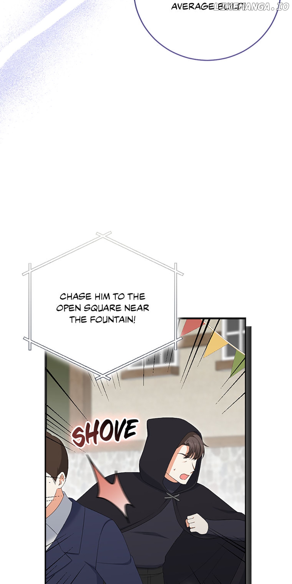 The Villainess's Daughter Chapter 86 - page 73