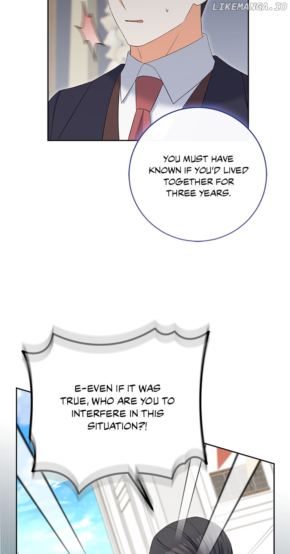 The Villainess's Daughter Chapter 87 - page 16