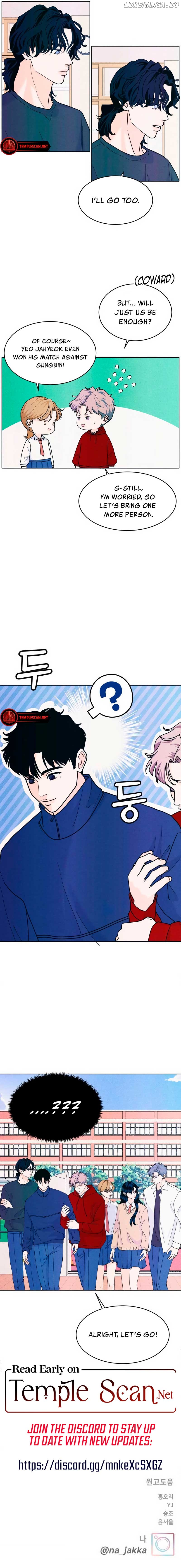 My Introverted Boy Chapter 61 - page 9