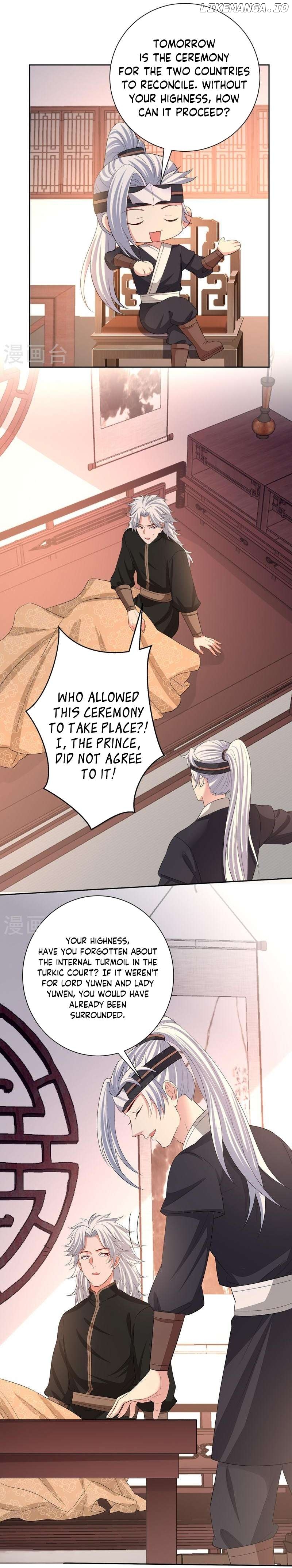 Poisonous Doctor: First Wife’s Daughter Chapter 307 - page 4