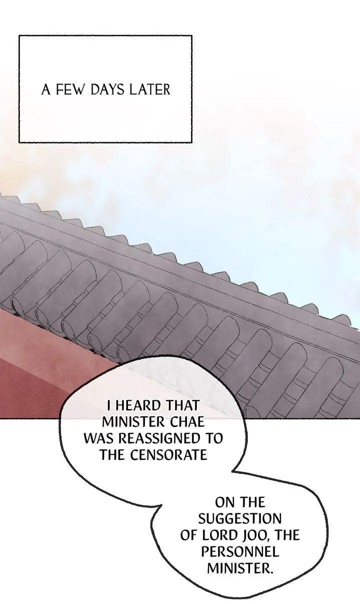 The Tale of the Frost Flower Chapter 92 - page 73