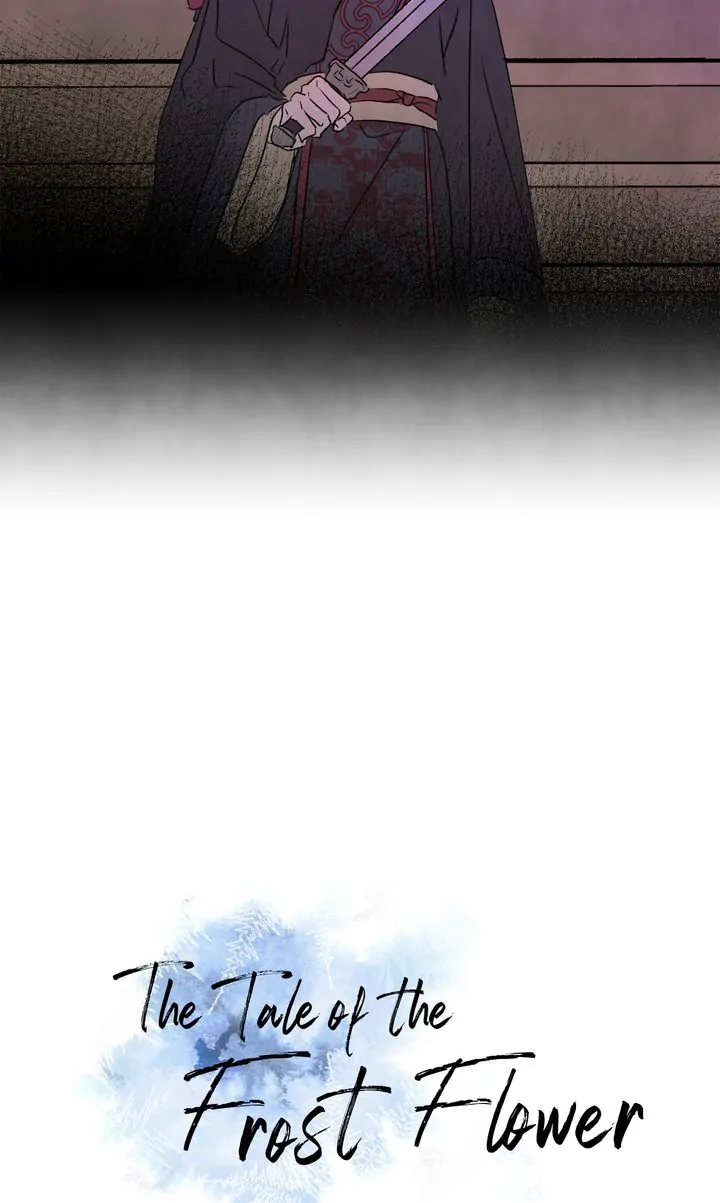 The Tale of the Frost Flower Chapter 93 - page 3