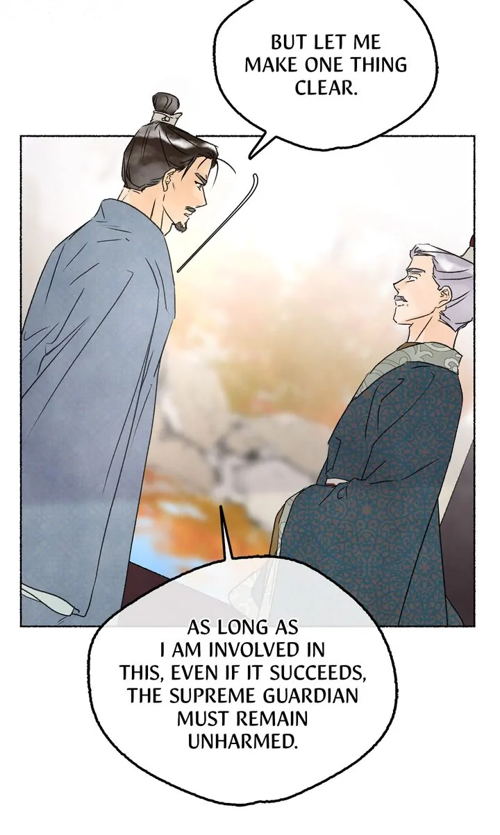 The Tale of the Frost Flower Chapter 93 - page 69
