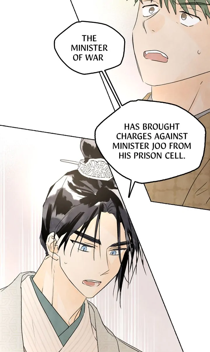 The Tale of the Frost Flower Chapter 93 - page 74
