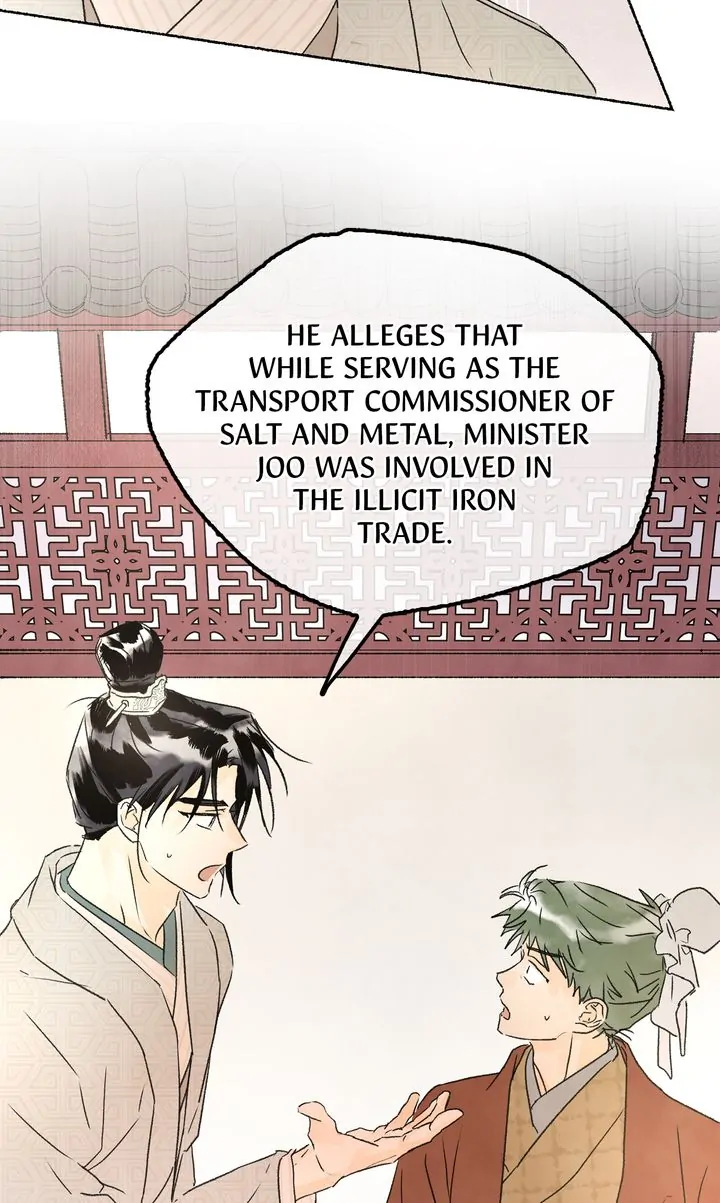 The Tale of the Frost Flower Chapter 93 - page 75