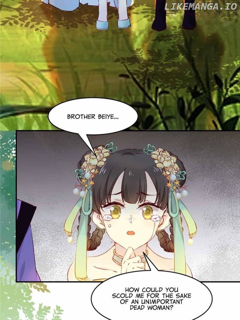 The Goddess Consort Reigns Supreme Chapter 60 - page 8