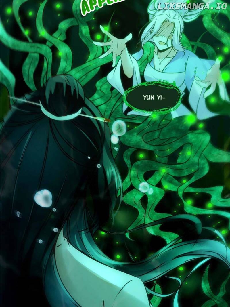 The Goddess Consort Reigns Supreme Chapter 51 - page 14