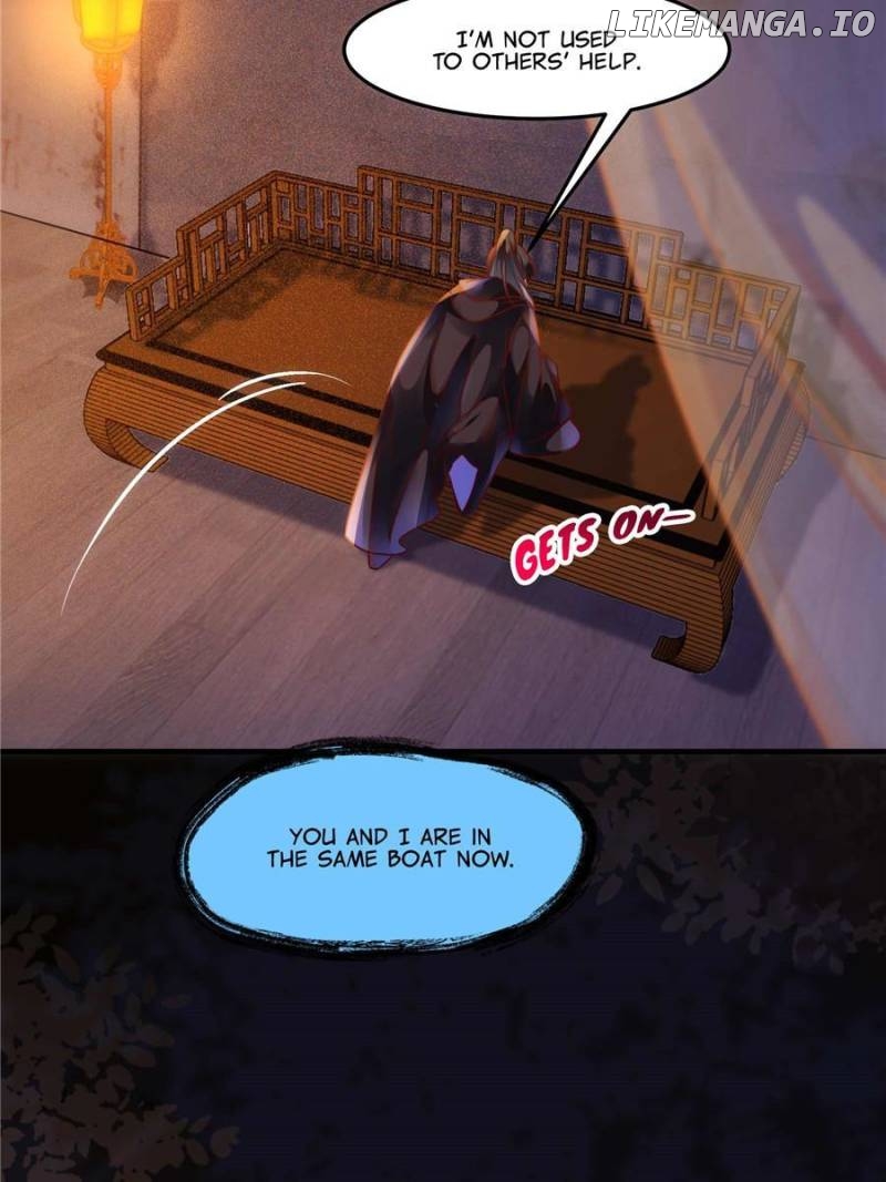 The Goddess Consort Reigns Supreme Chapter 76 - page 17