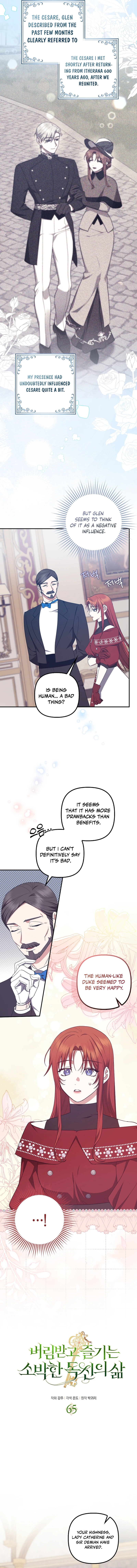 Catherine's Key to a Happy Life Chapter 65 - page 4