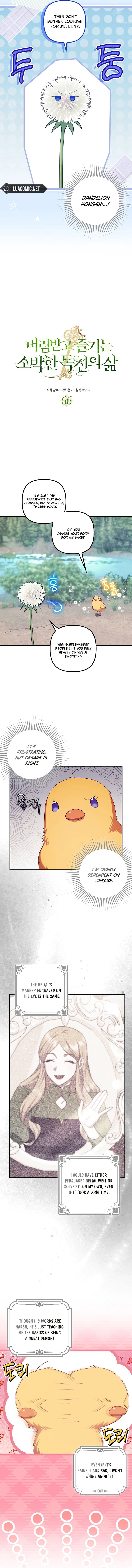 Catherine's Key to a Happy Life Chapter 66 - page 2