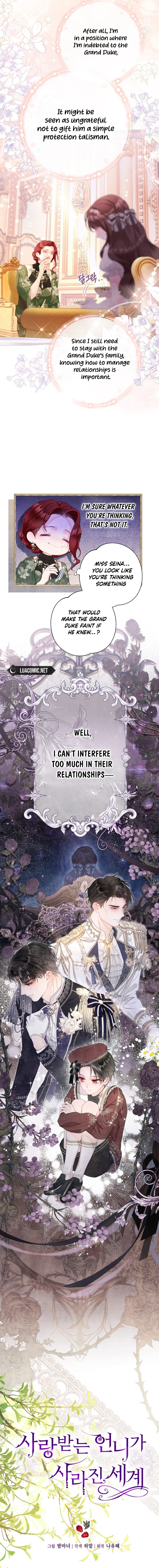 The World Without My Sister Who Everyone Loved Chapter 64 - page 6