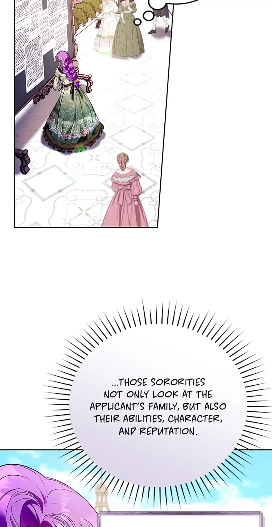 The Perks of Being a Villainess Chapter 18 - page 14
