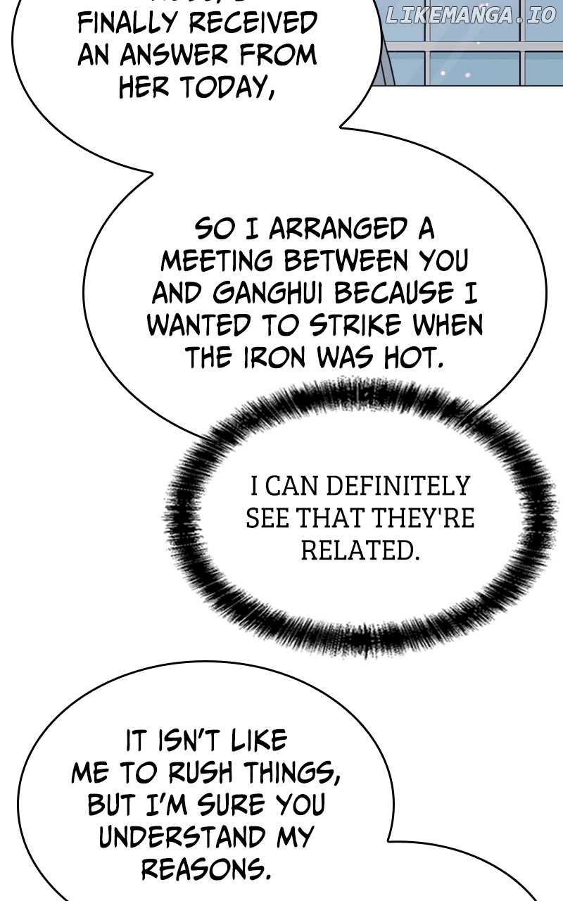 Your Instinctive Love Chapter 60 - page 5