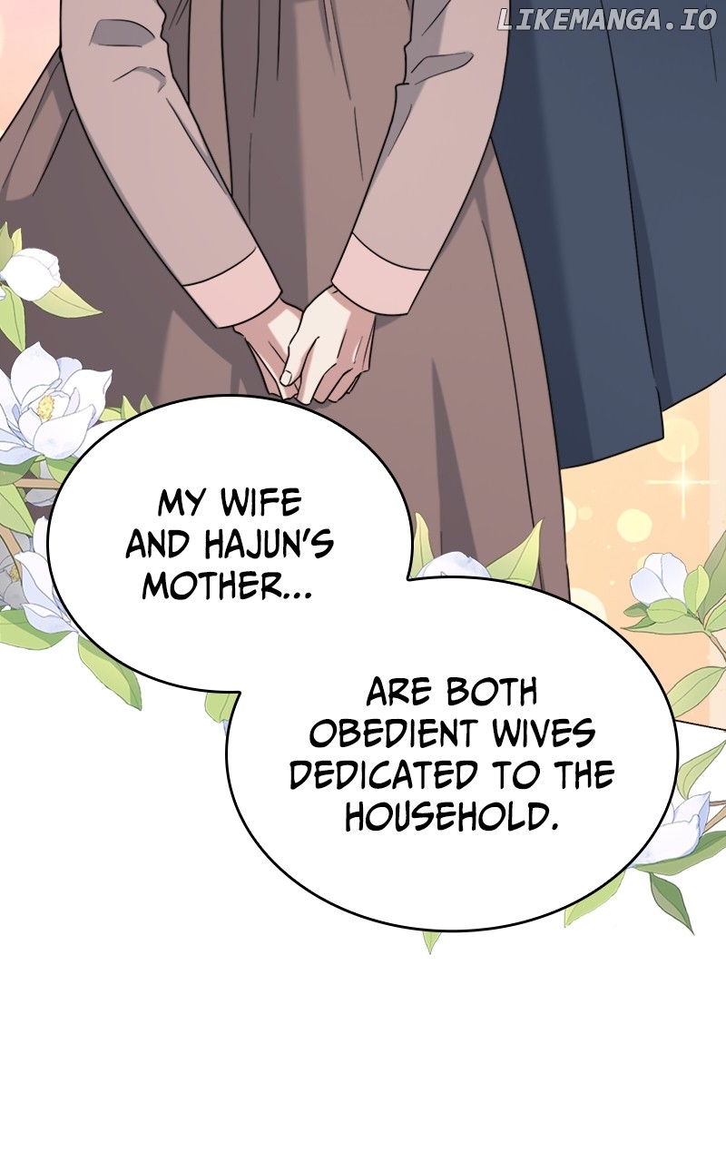 Your Instinctive Love Chapter 60 - page 24