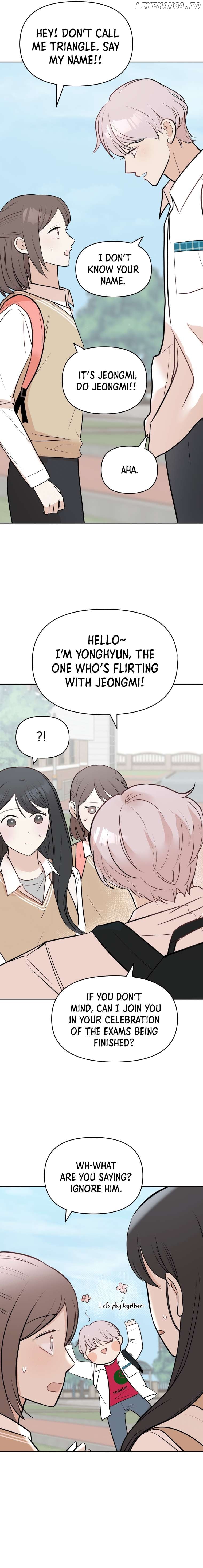 Attack Gamdori Chapter 14 - page 15
