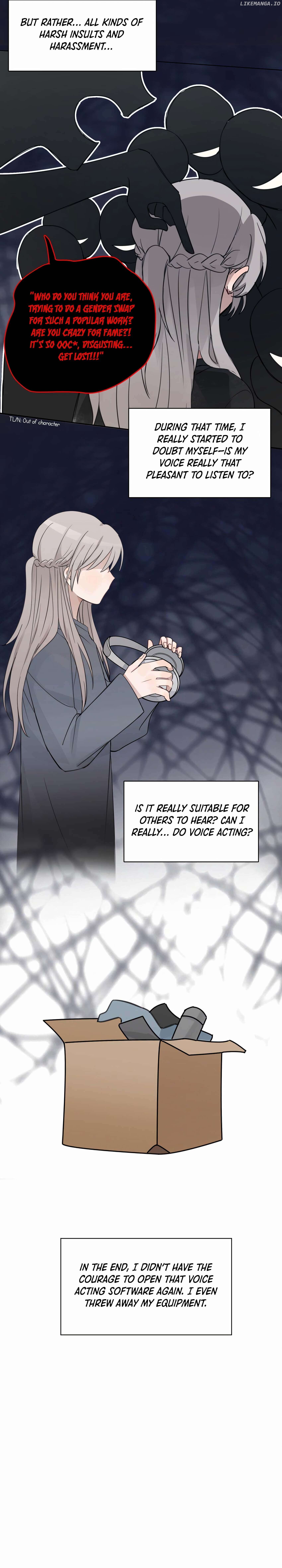 Listening To The Stars Chapter 35 - page 6