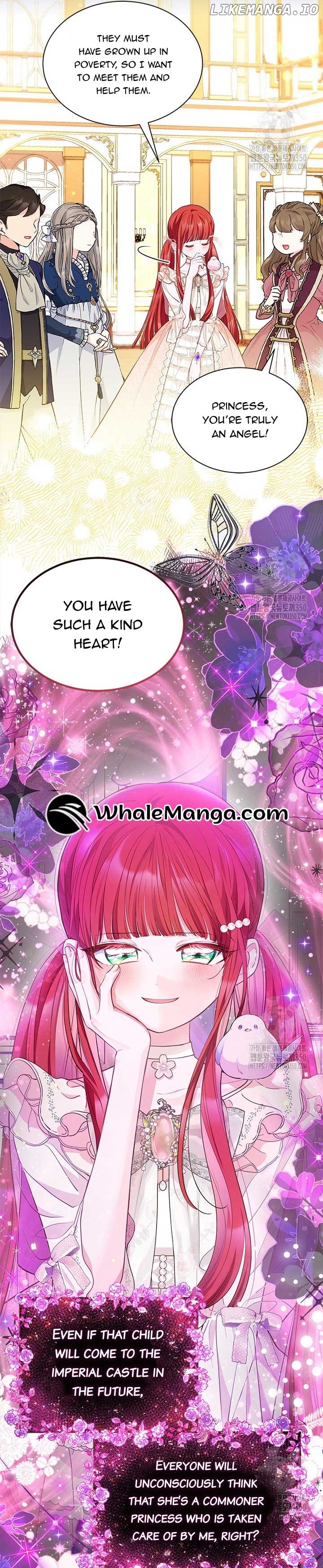 Why Are You Obsessed When I Reject Your Favor? Chapter 24 - page 27