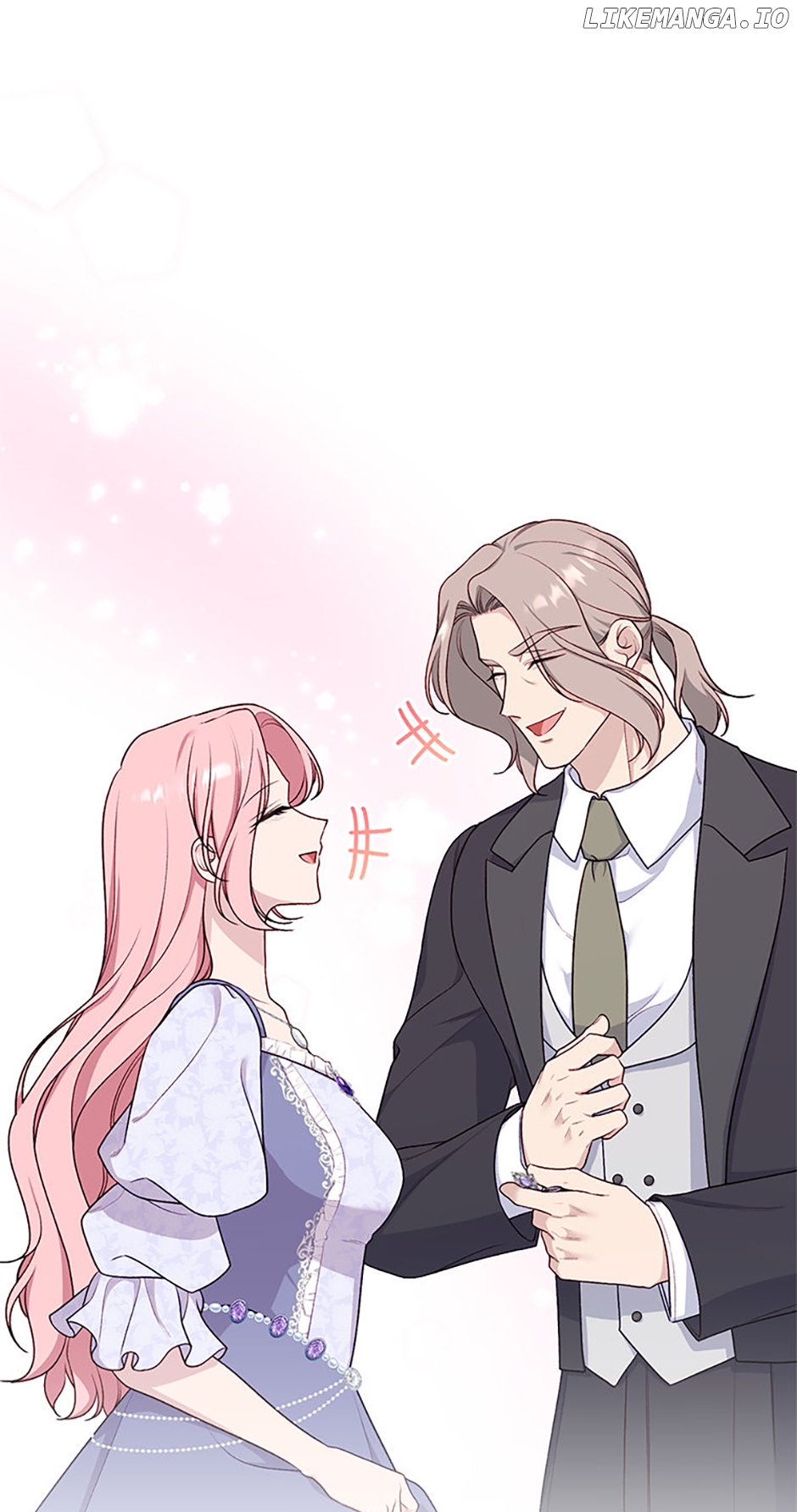 The Archvillain's Young Patron Chapter 80 - page 21