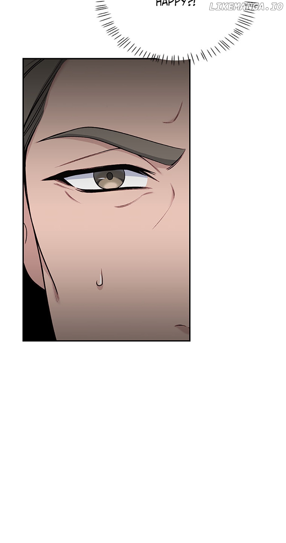 The Archvillain's Young Patron Chapter 80 - page 23